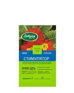 Корневин, 4 гр Корневин, 4 гр