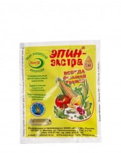 Эпин Экстра, 1 мл