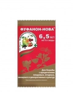 Фуфанон-Нова, 6,5 мл