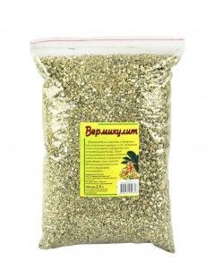 Вермикулит, 2,5 л Вермикулит, 2,5 л