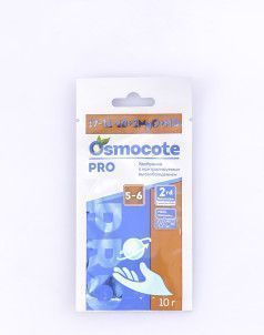 Osmocote Pro 5-6 М, 10 гр