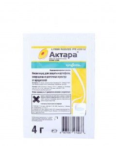 Актара, 4 гр
